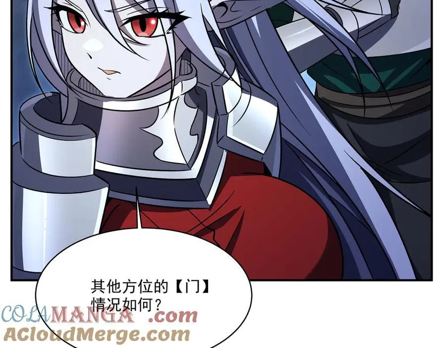 第332话 栗子的过往88