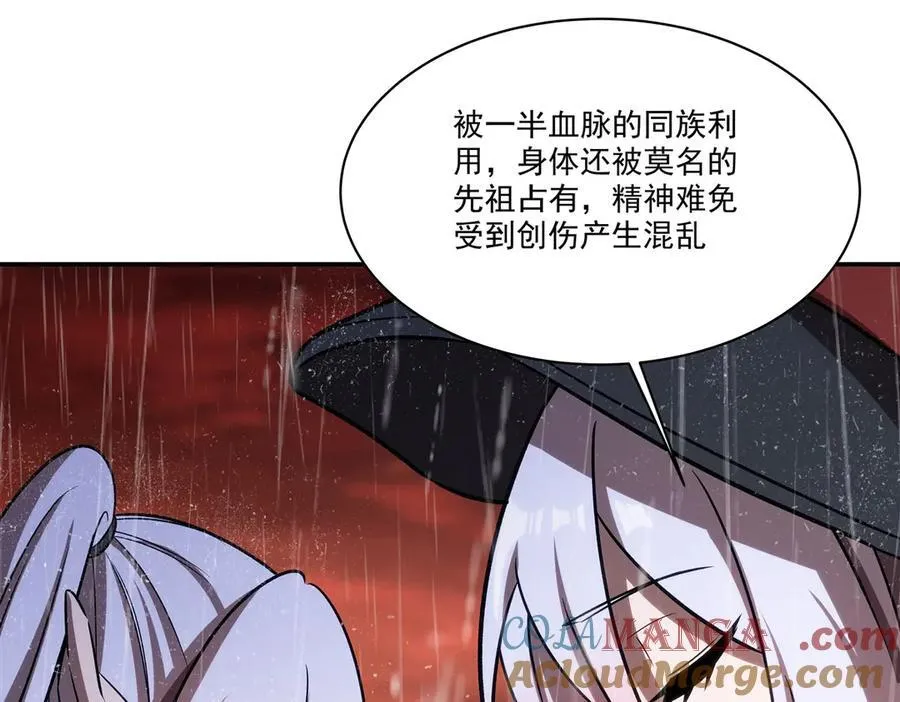 第340话 告别104