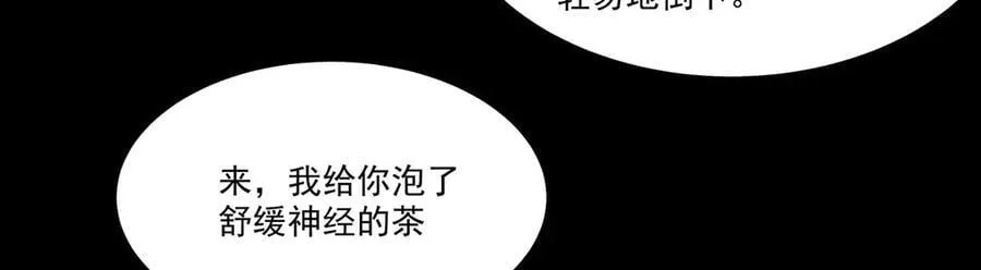 第334话 绝望14