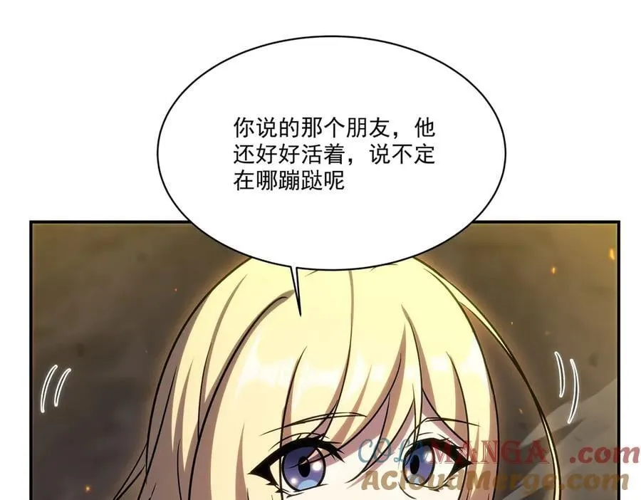 第336话 三方对峙40