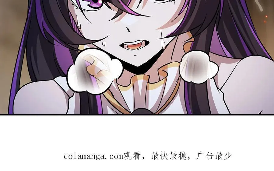 第329话 恶魔的诱惑146