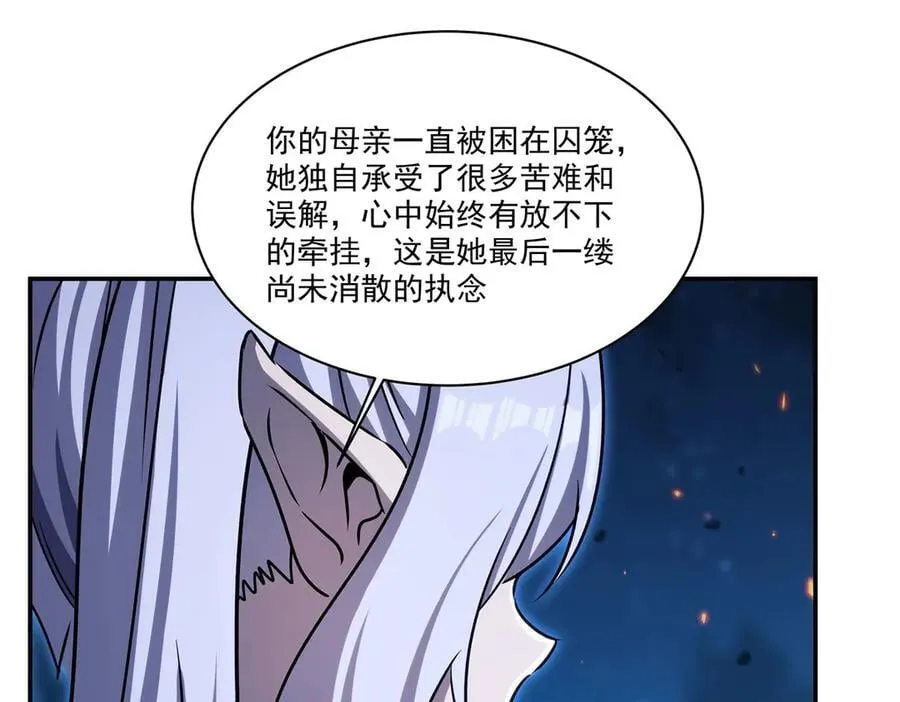 第337话 白姬回归81