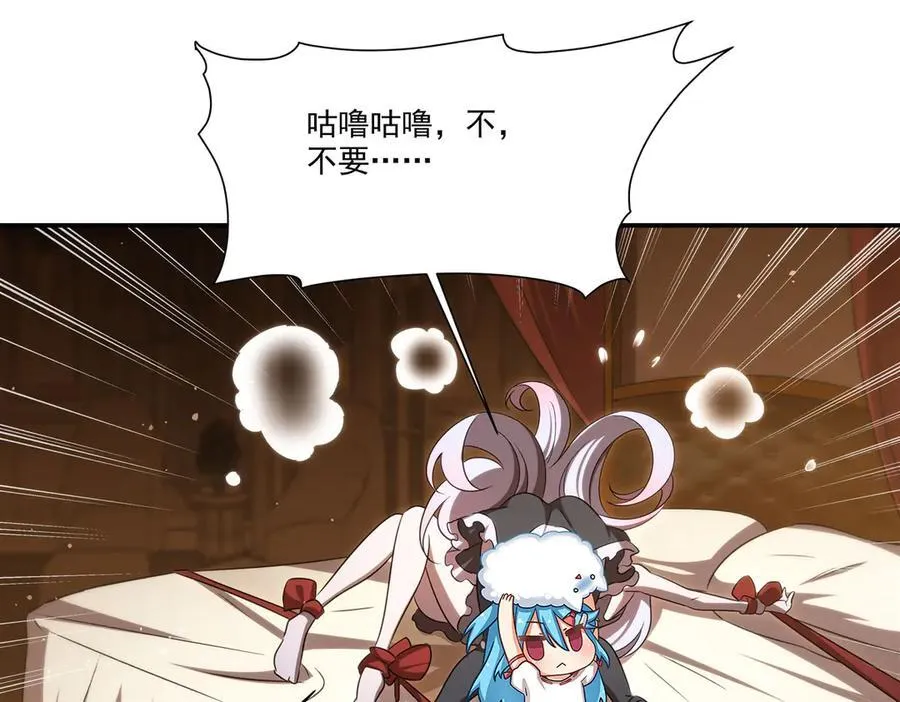 第341话 争夺3