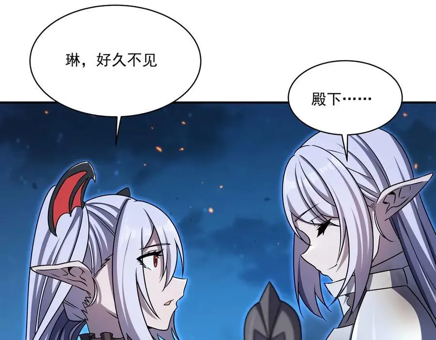 第337话 白姬回归65