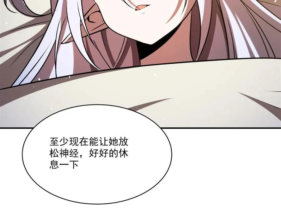 第341话 争夺22