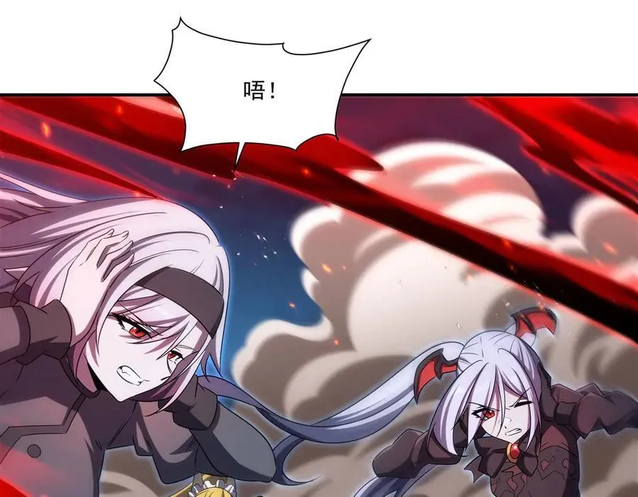 第339话 唤回7
