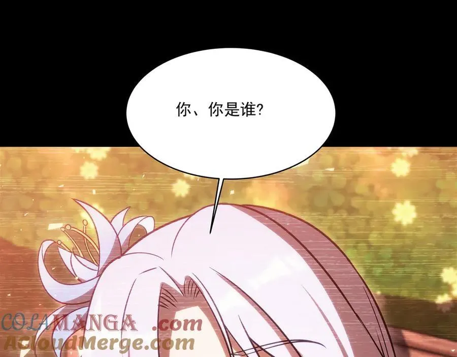 第332话 栗子的过往132