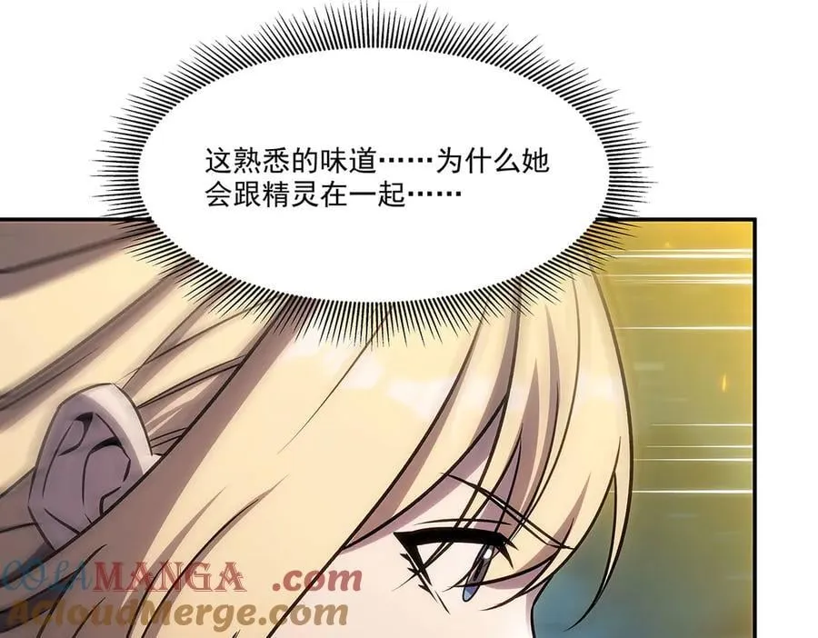 第335话 最后的留言152