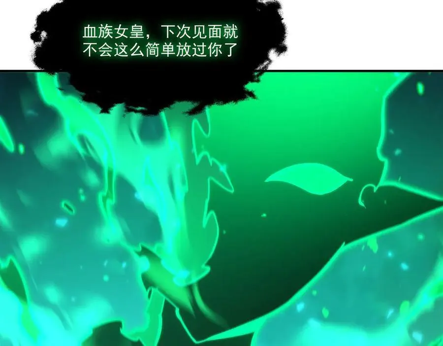 第339话 唤回85