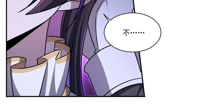 第330话 冲出幻境90