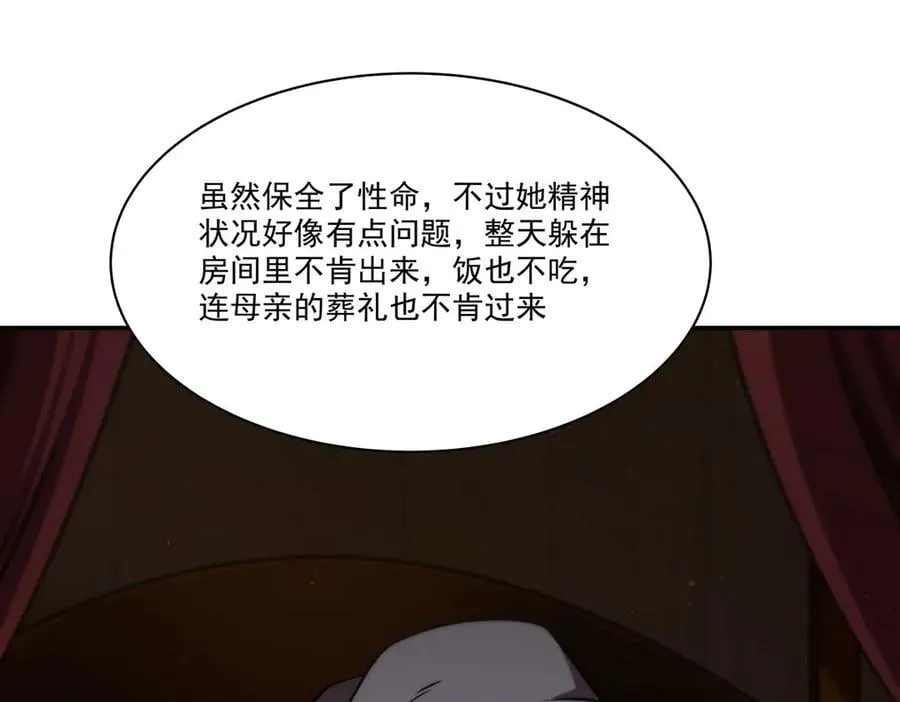 第340话 告别101