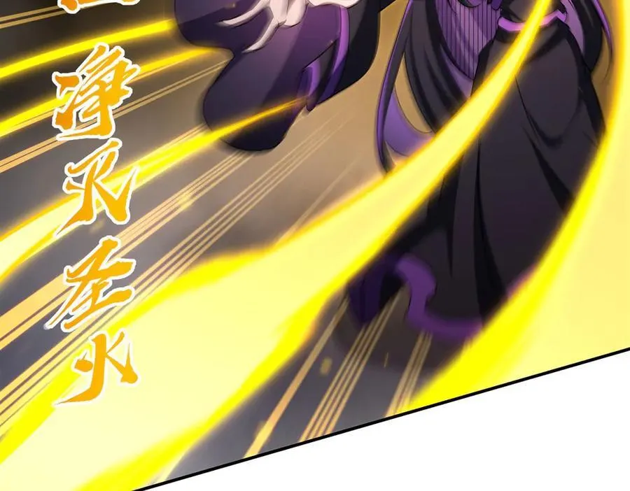 第335话 最后的留言133