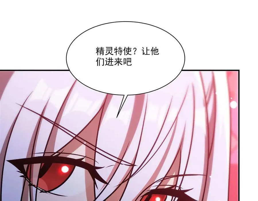 第343话 猎杀时刻31
