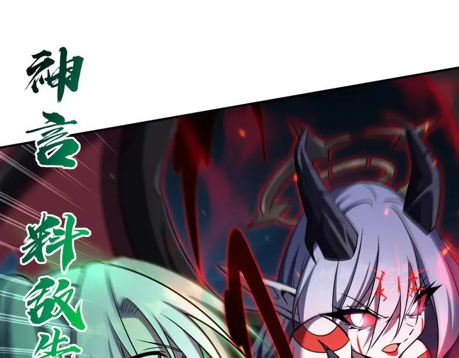 第339话 唤回26