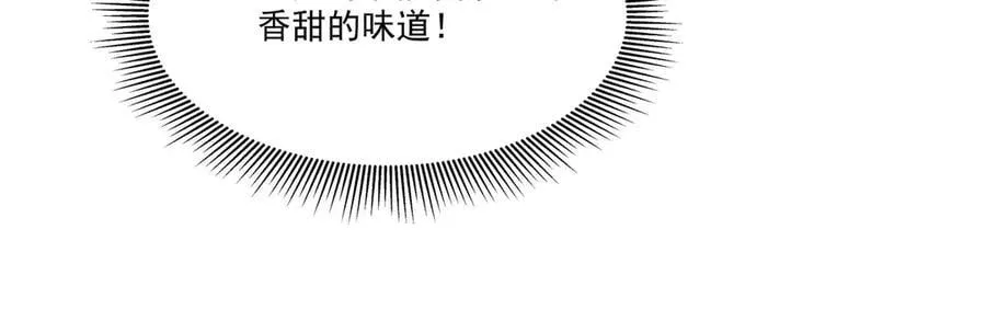 第341话 争夺98