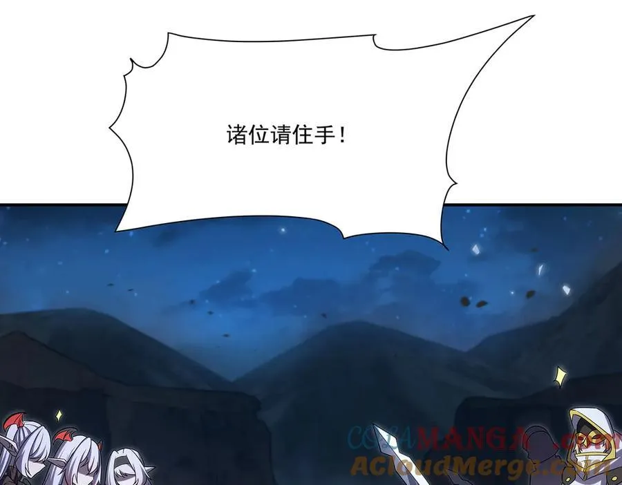 第339话 唤回148