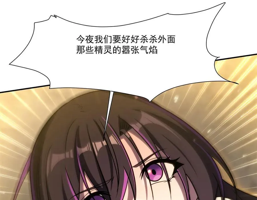 第335话 最后的留言97