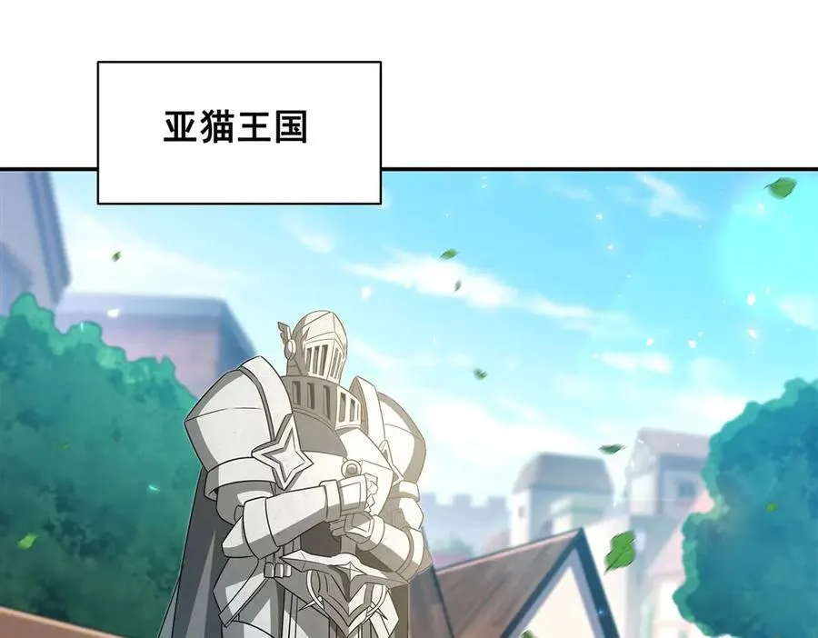 第329话 恶魔的诱惑3