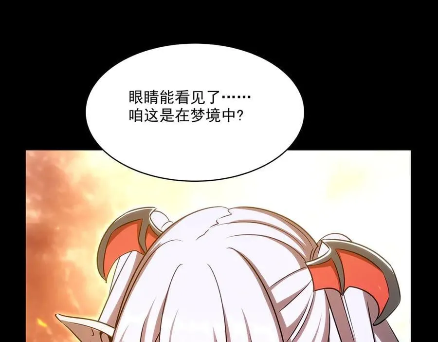 第341话 争夺113