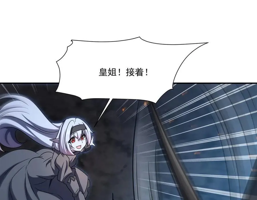 第337话 白姬回归137