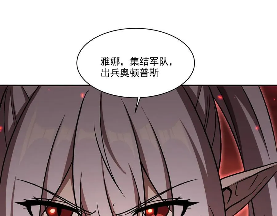 第335话 最后的留言34