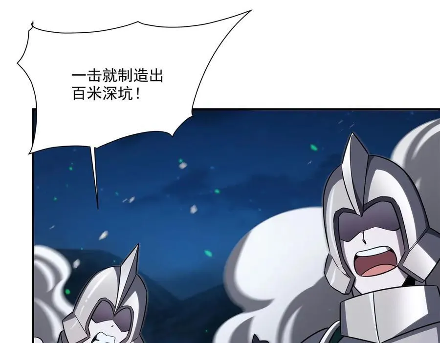 第339话 唤回47