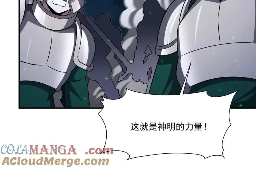 第339话 唤回48
