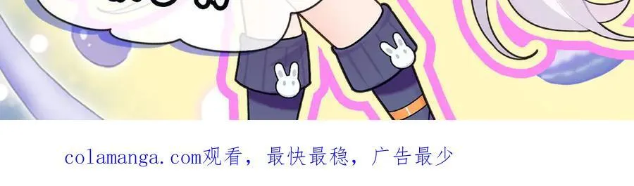 第333话 破碎154