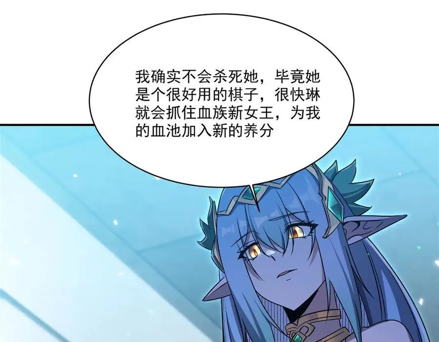 第334话 绝望133