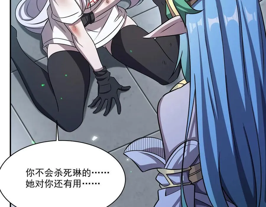 第334话 绝望131