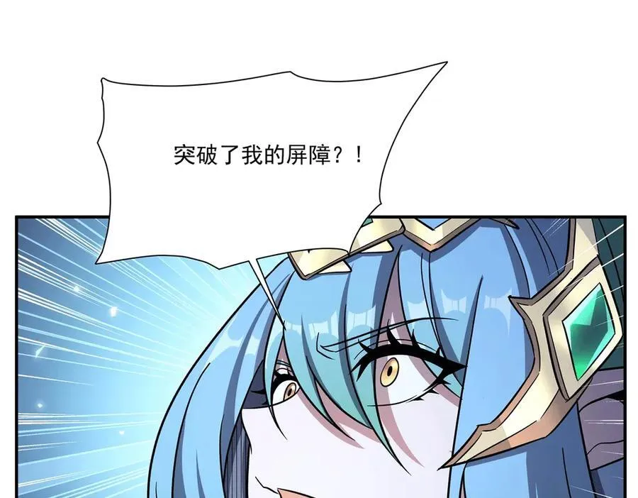 第334话 绝望154