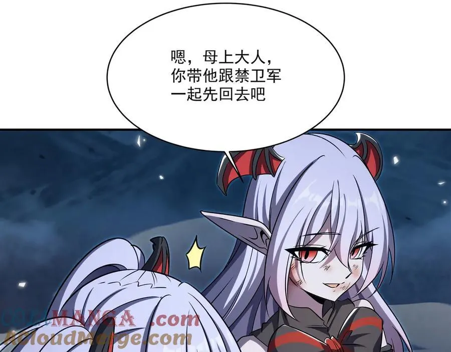第340话 告别40