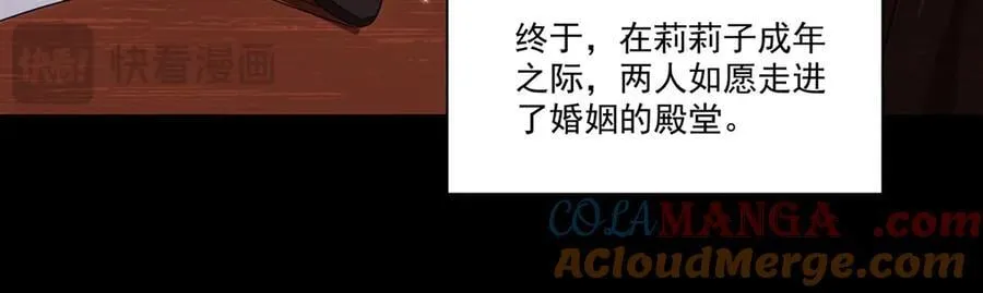 第333话 破碎44