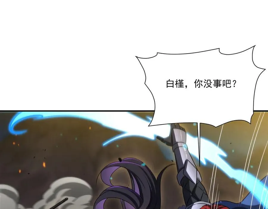 第336话 三方对峙74