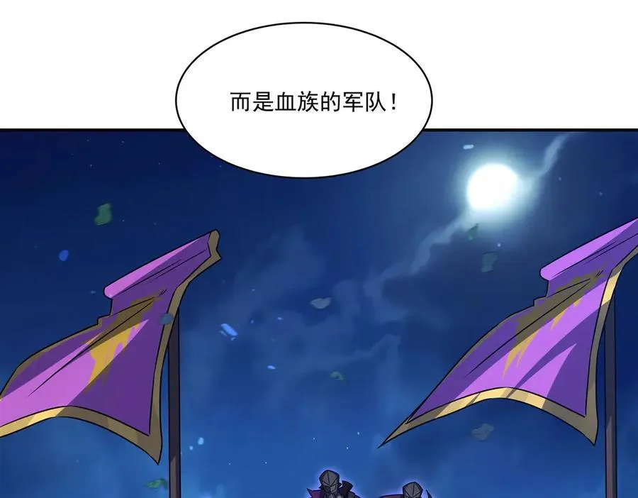 第331话 救兵143