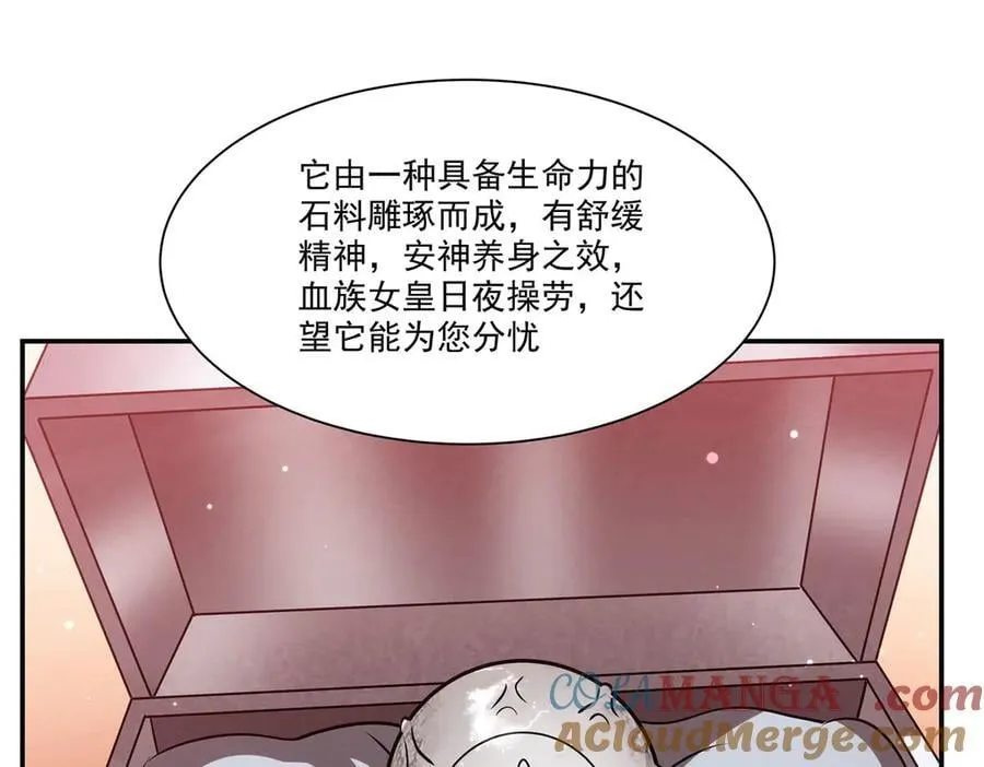 第343话 猎杀时刻48