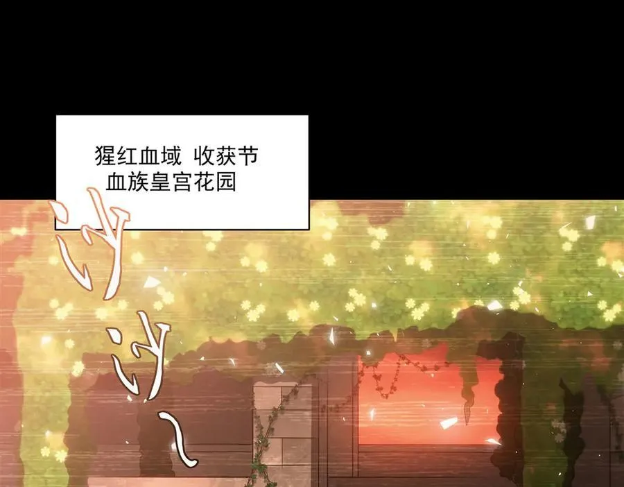 第332话 栗子的过往118