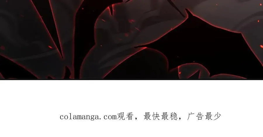 第338话 暴走150