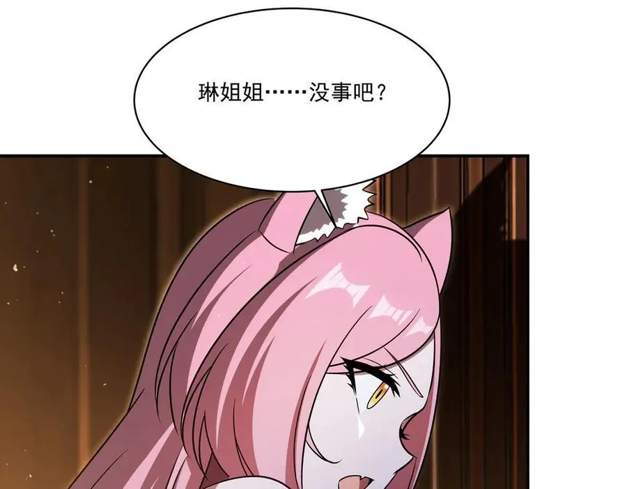 第341话 争夺25
