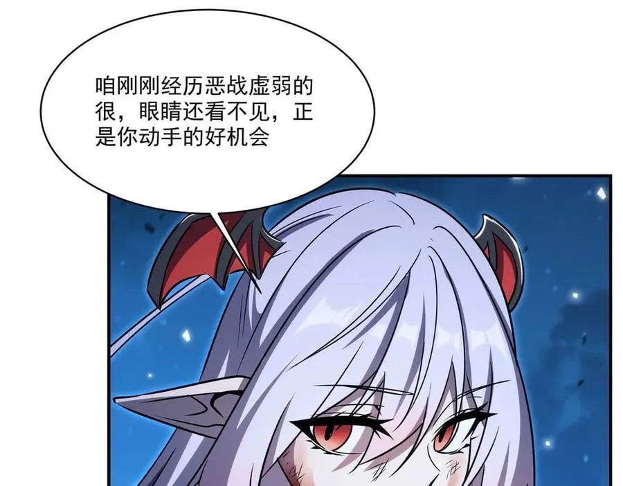 第340话 告别63