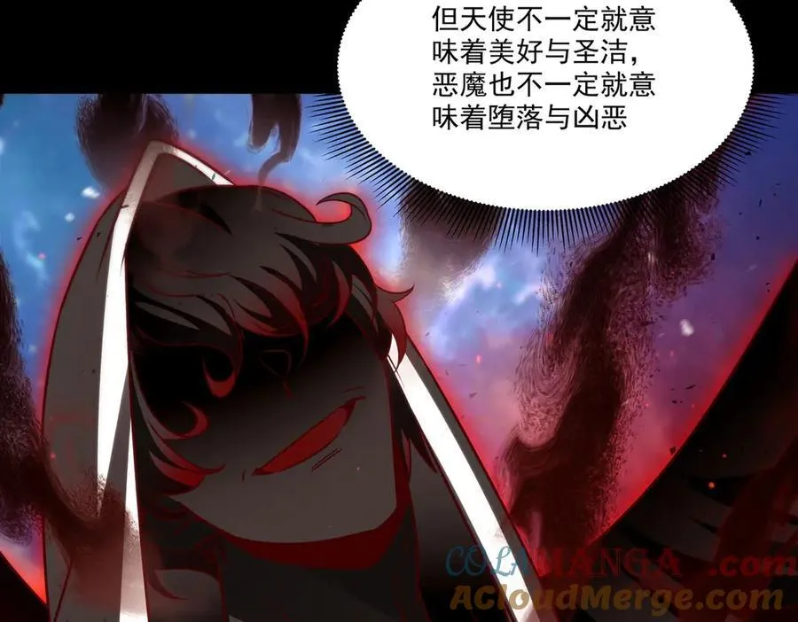 第342话 缇娜秘闻16