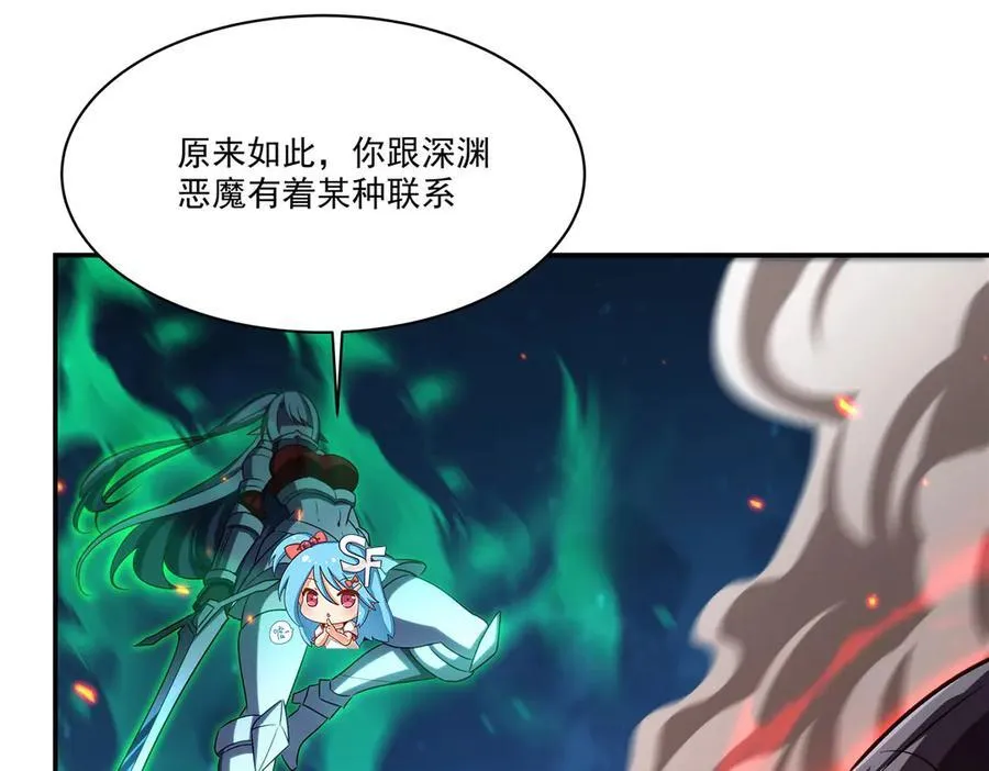 第339话 唤回13