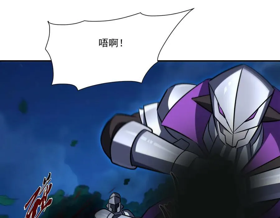 第332话 栗子的过往39