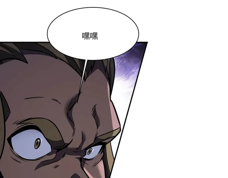 第331话 救兵121
