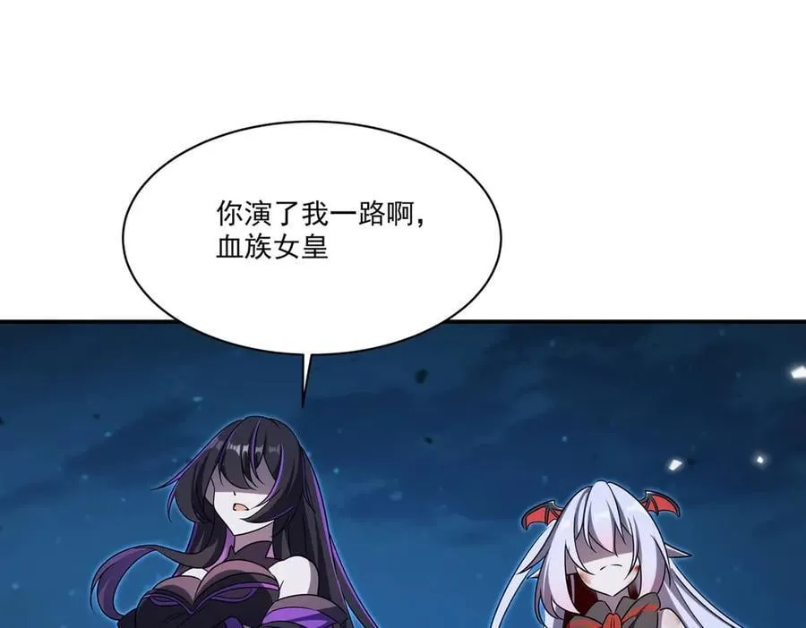 第340话 告别53