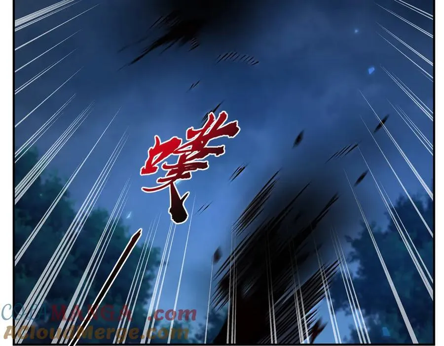 第330话 冲出幻境92