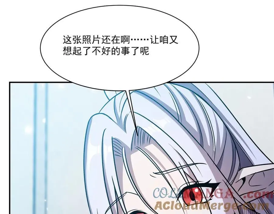 第332话 栗子的过往116