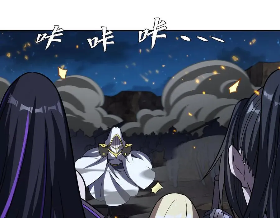 第336话 三方对峙87