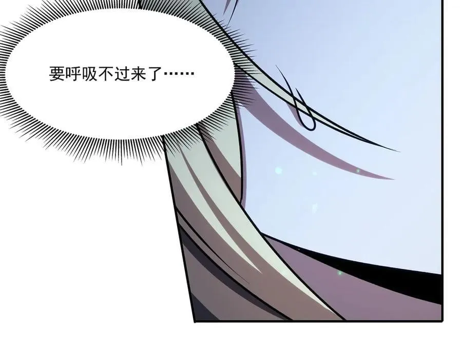 第336话 三方对峙57