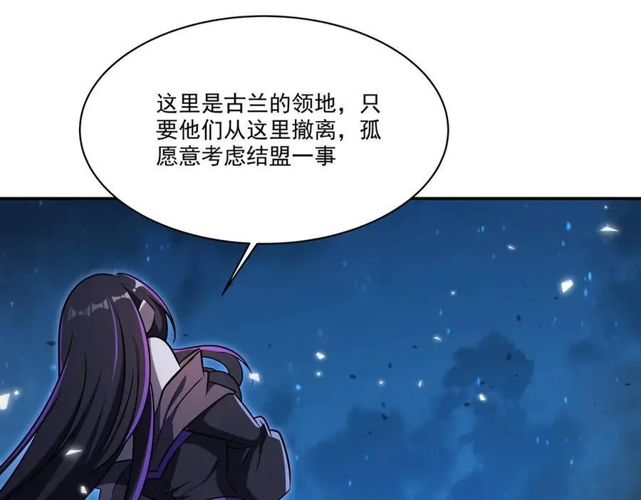 第340话 告别21